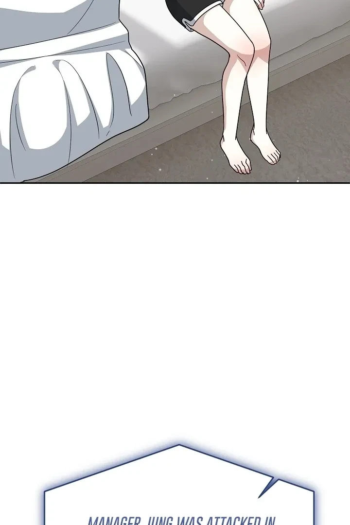 Chapter 3, page 81