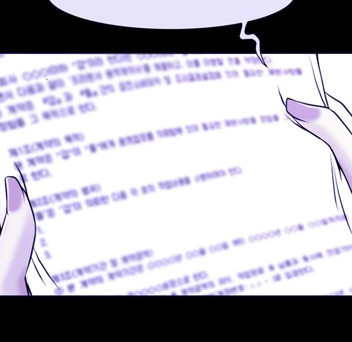 Chapter 29, page 57