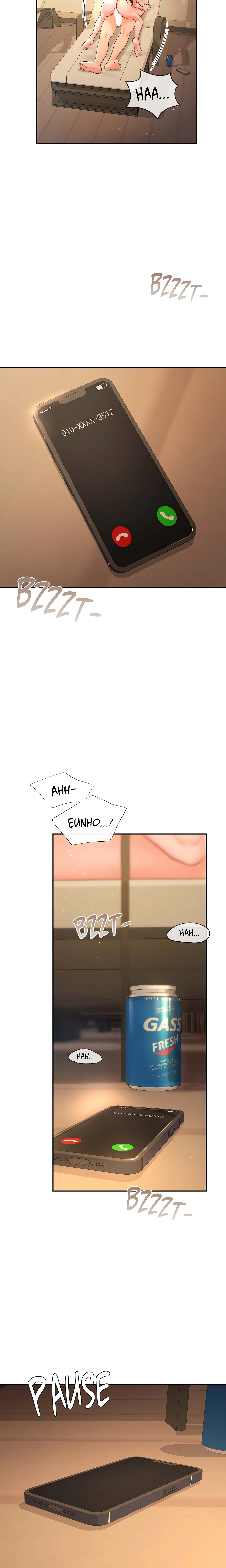 Chapter 40, page 18