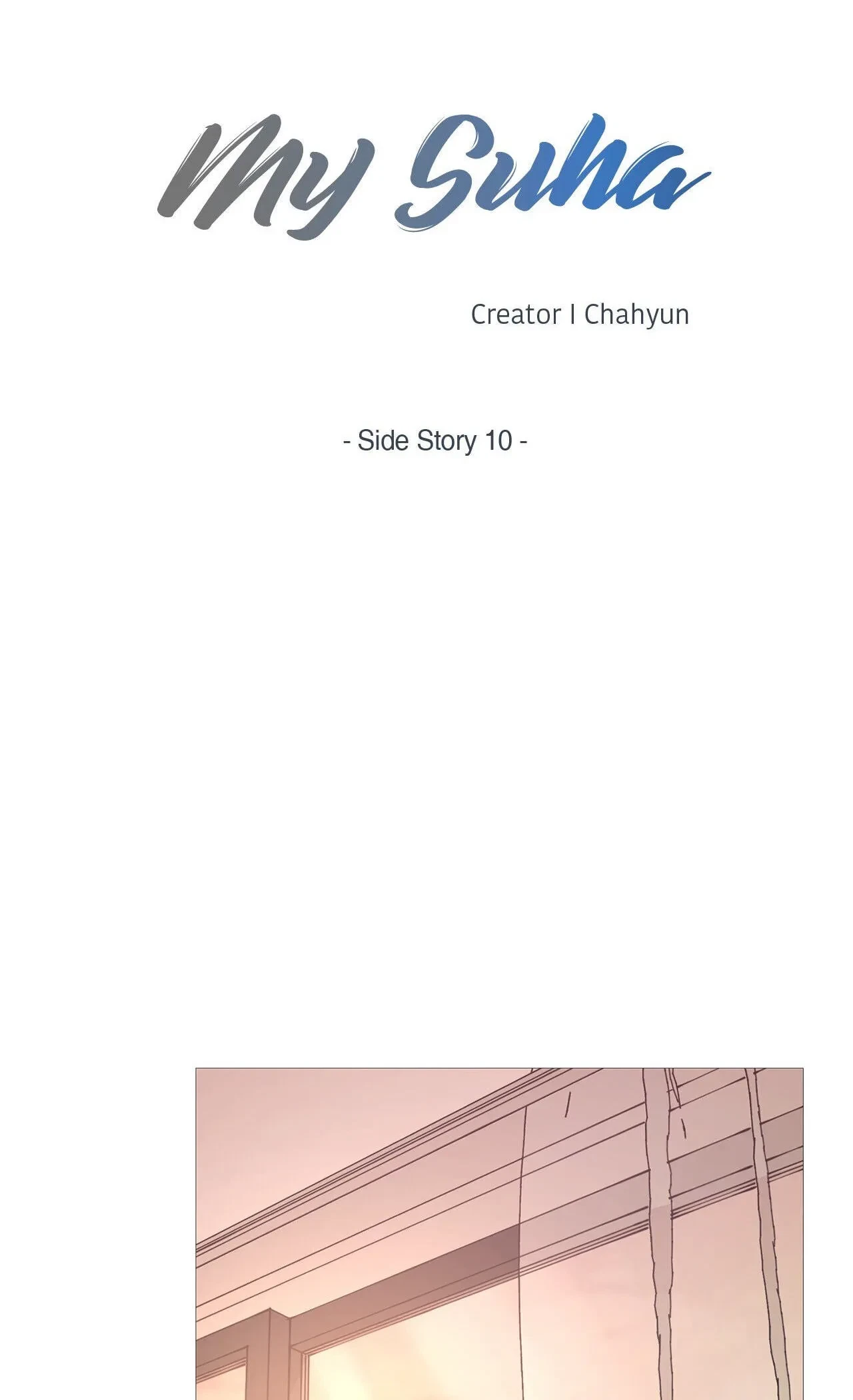 Chapter 116.11, page 32