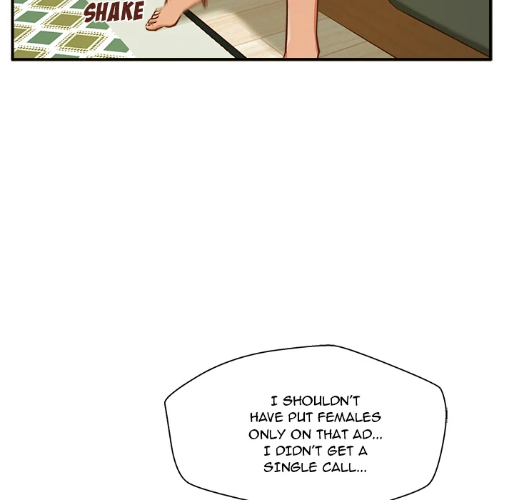 Chapter 1, page 122