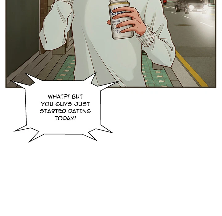 Chapter 1, page 74