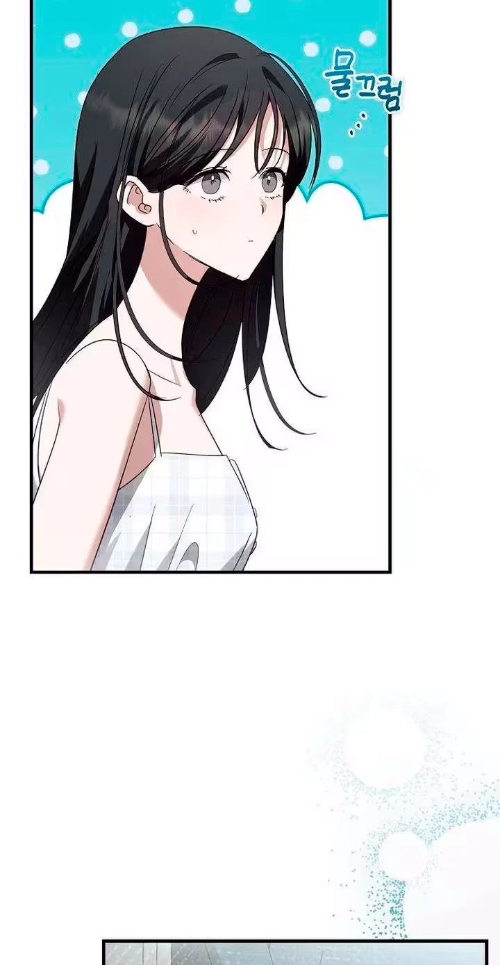 Chapter 12, page 9