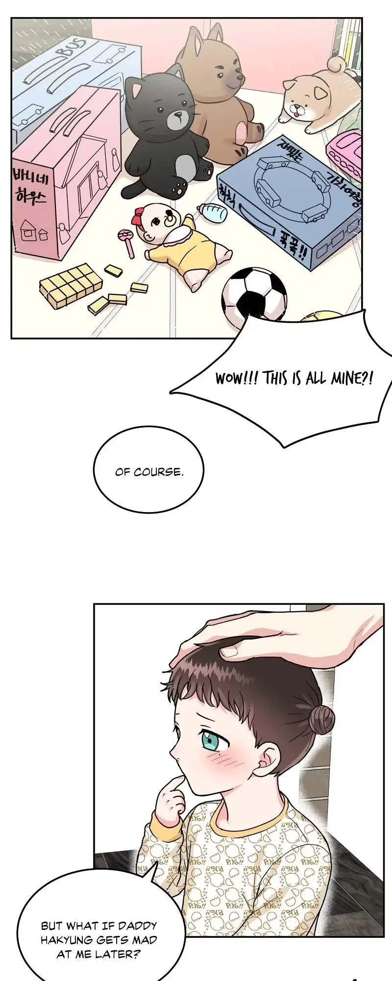 Chapter 27, page 47