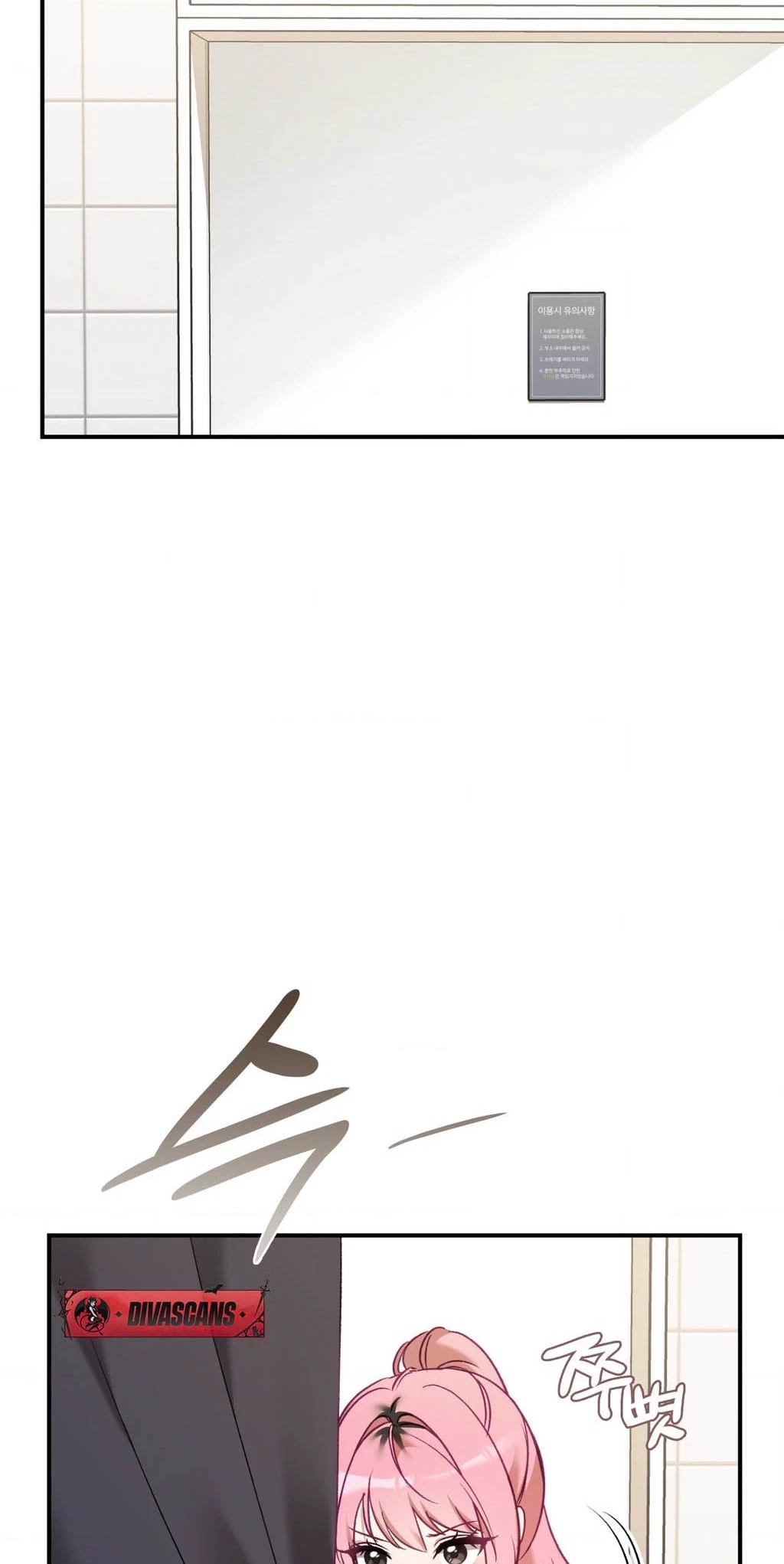 Chapter 13, page 84
