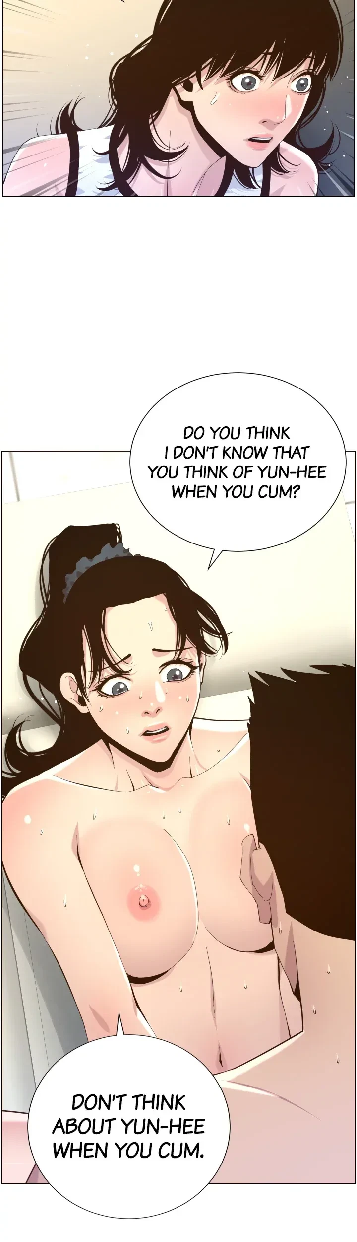 Chapter 79, page 17