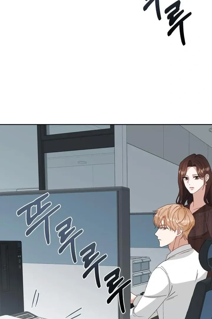 Chapter 9, page 79