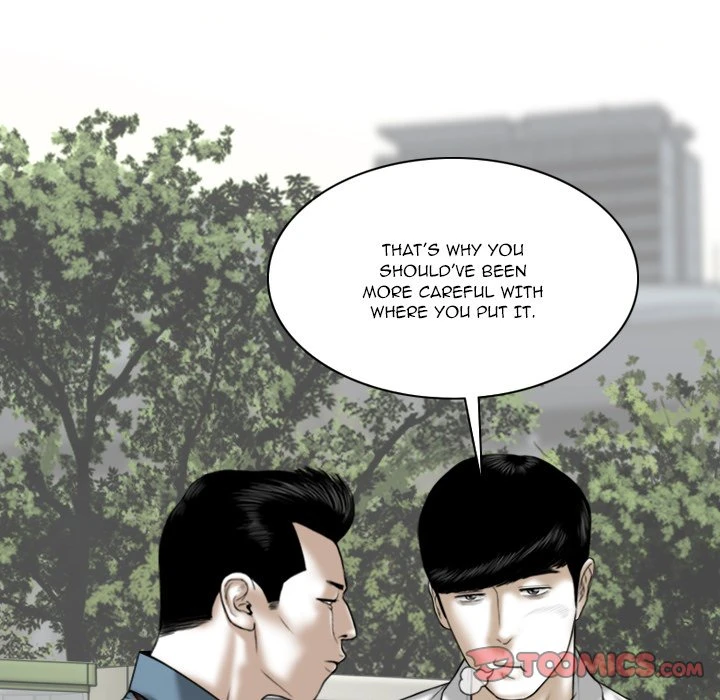Chapter 24, page 132