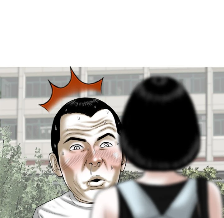 Chapter 24, page 170