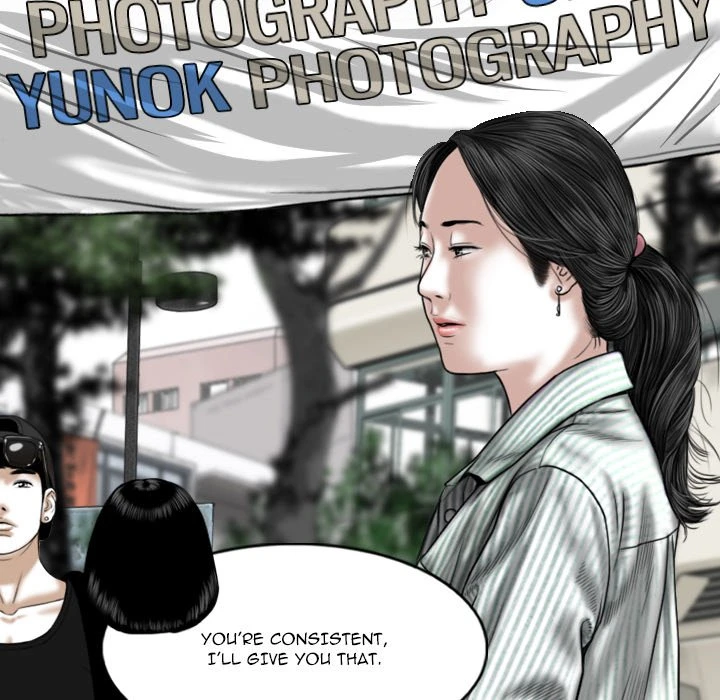 Chapter 24, page 187