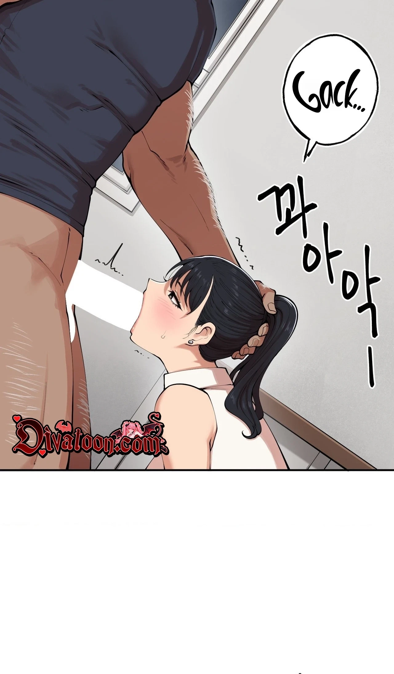 Chapter 5, page 11