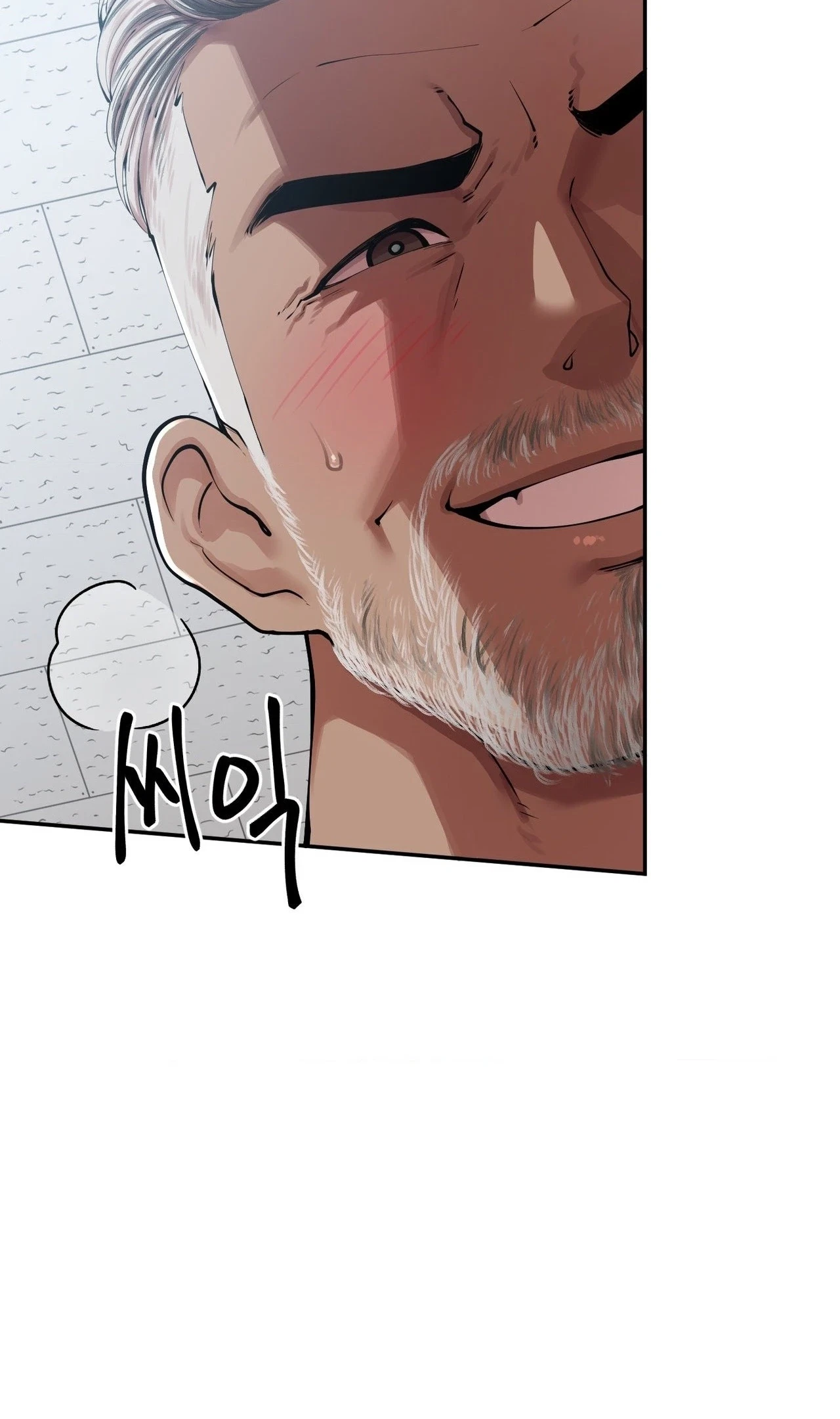 Chapter 5, page 19