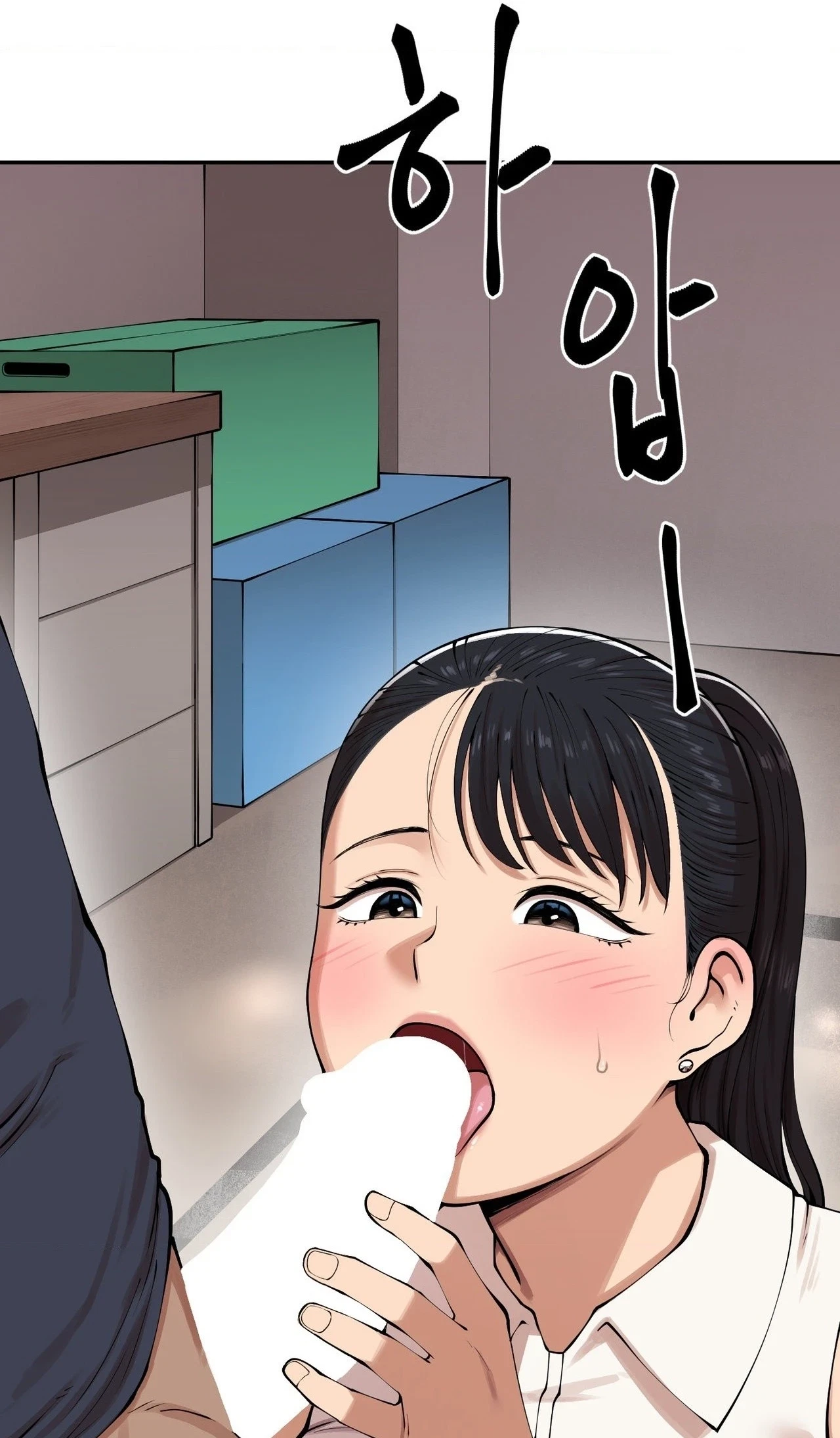 Chapter 5, page 8