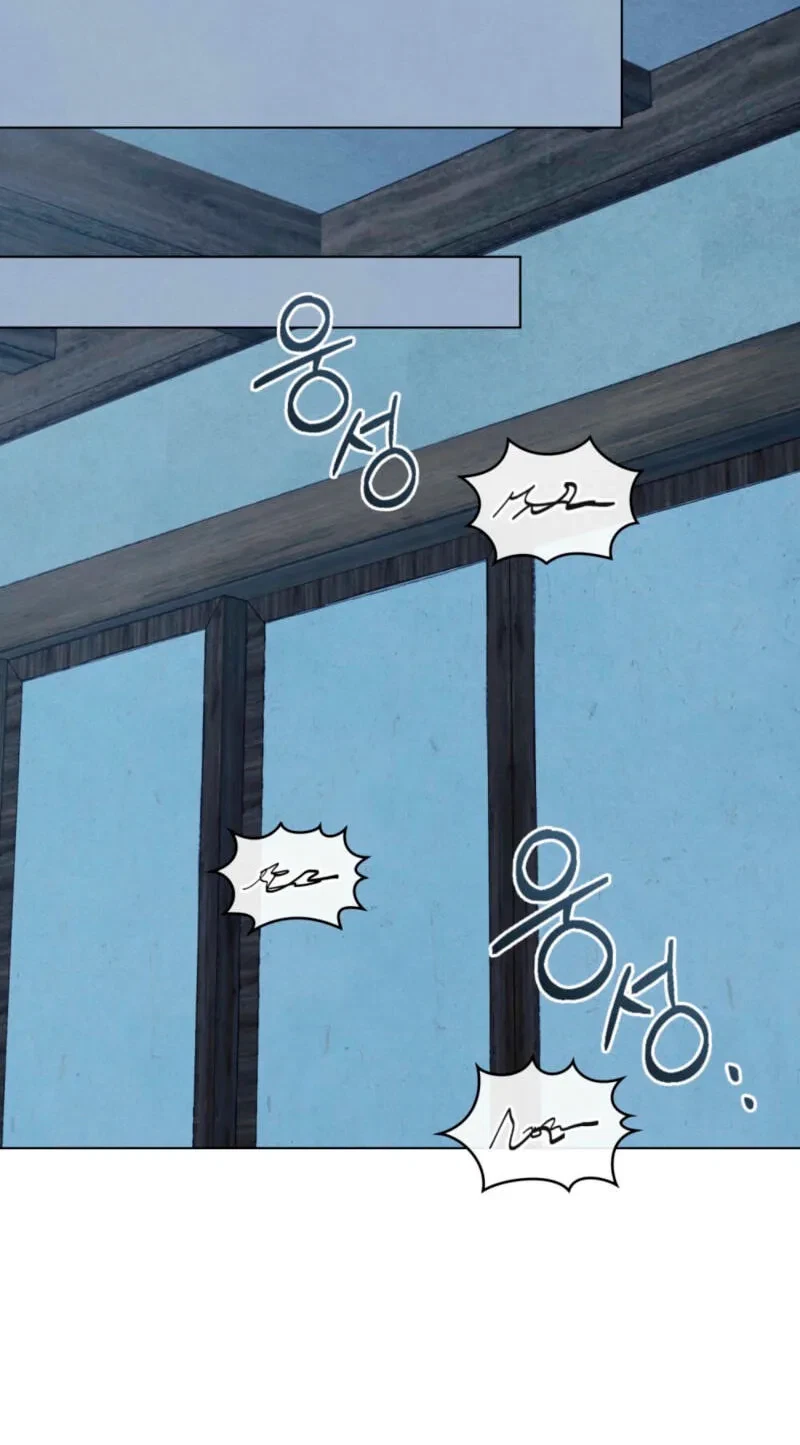 Chapter 22, page 63