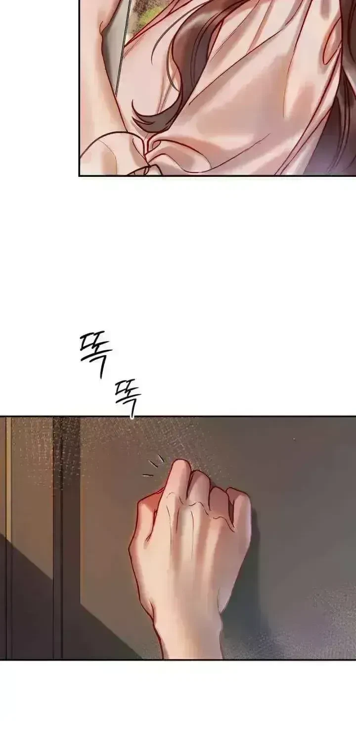 Chapter 1.6, page 33