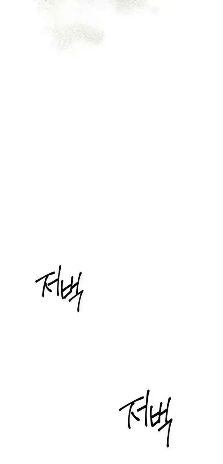 Chapter 1.6, page 92