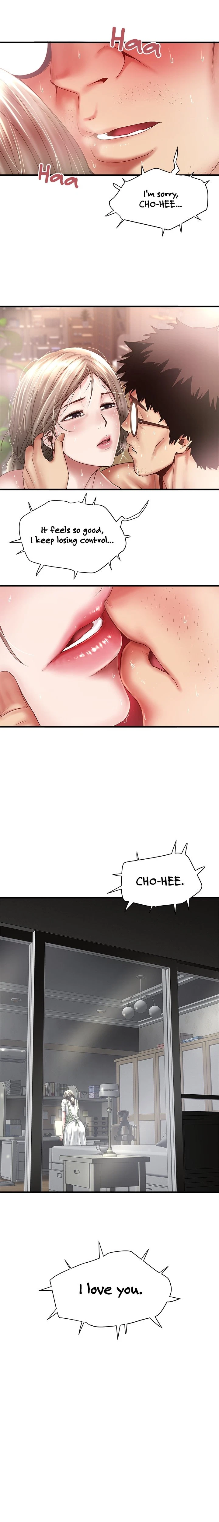 Chapter 75, page 6
