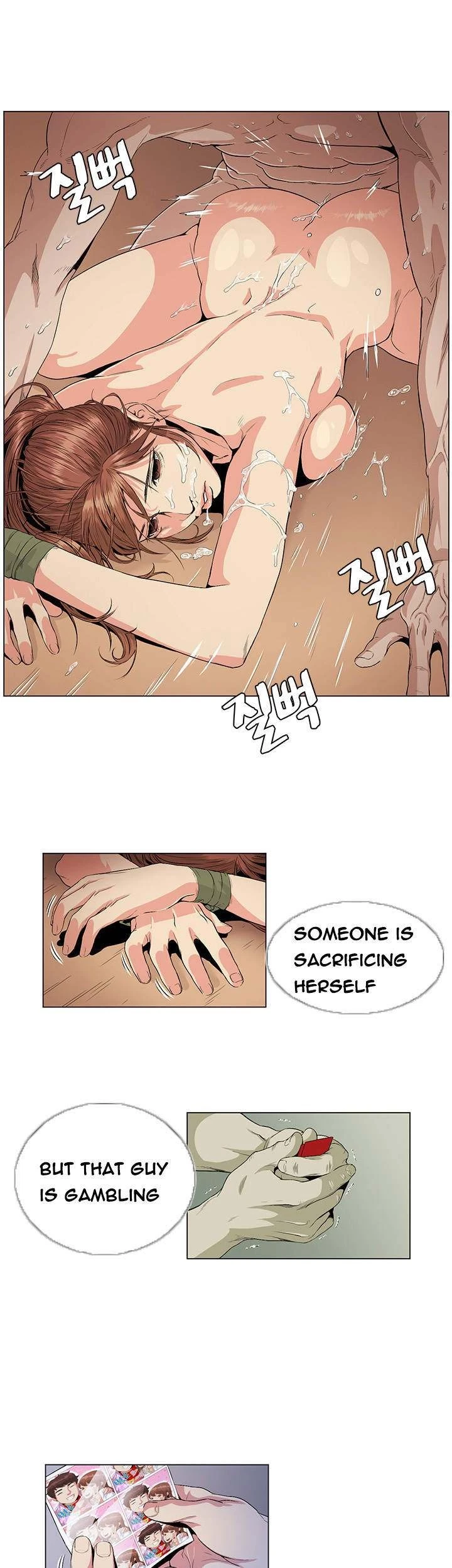 Chapter 24, page 13