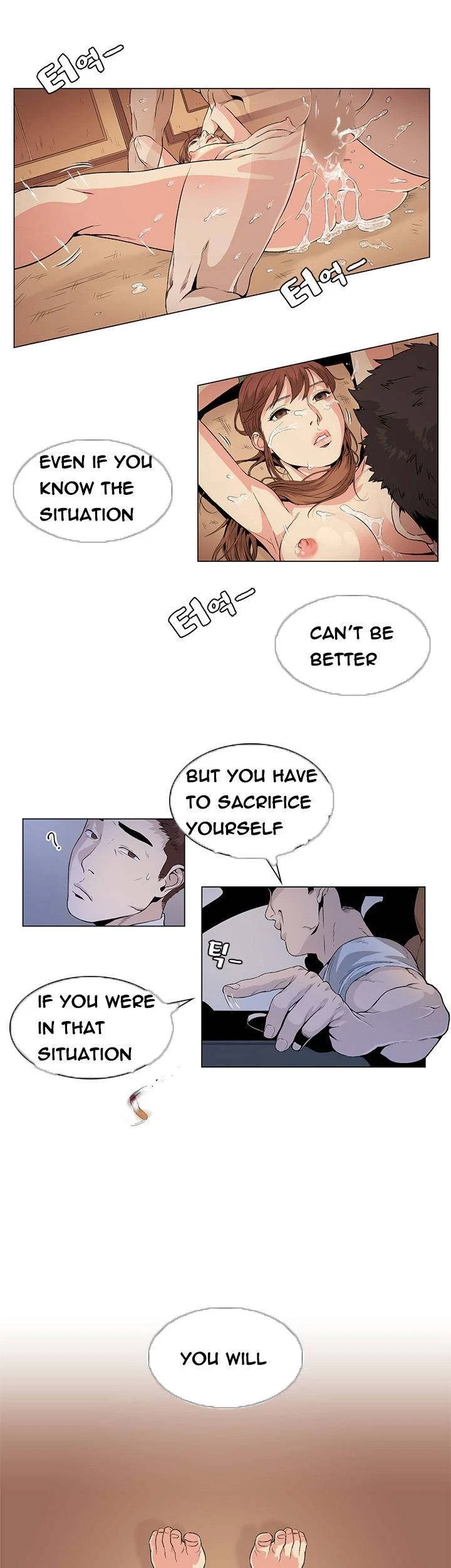 Chapter 24, page 16
