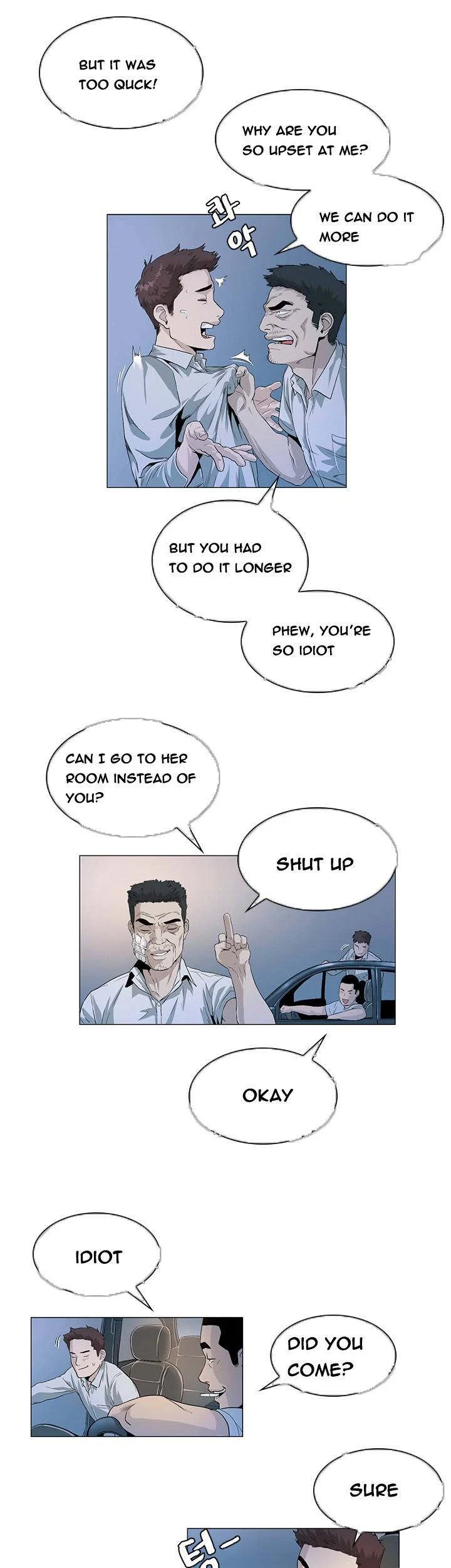 Chapter 24, page 6