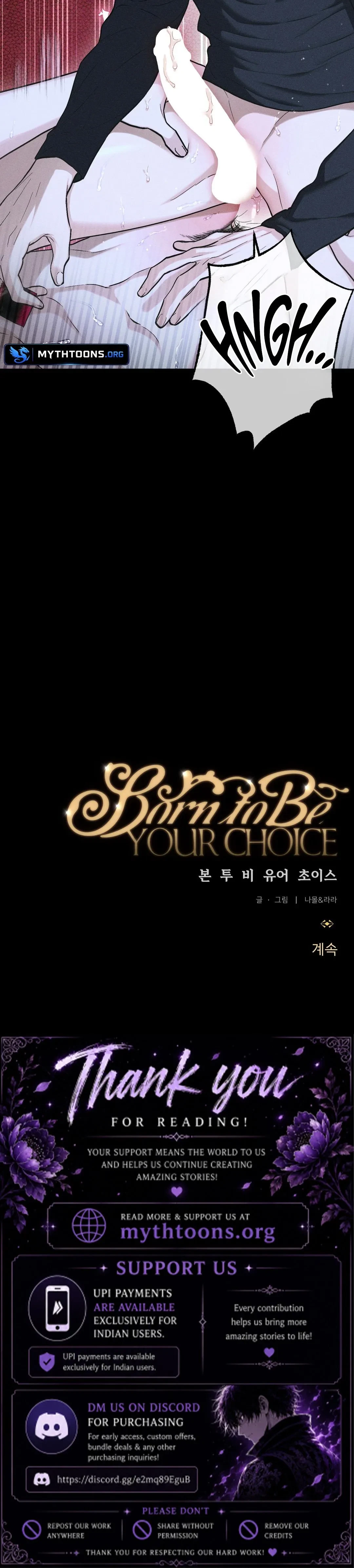 Born To Be Your Choice Chapter 6, page 12