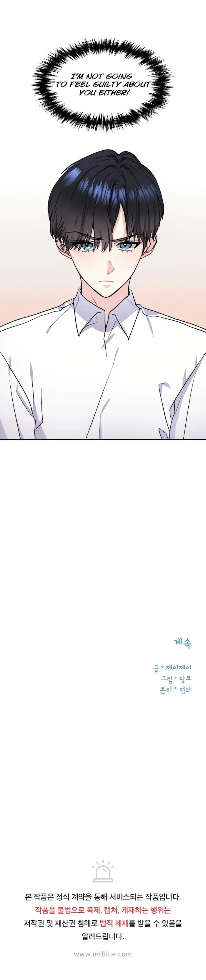 Chapter 28, page 13