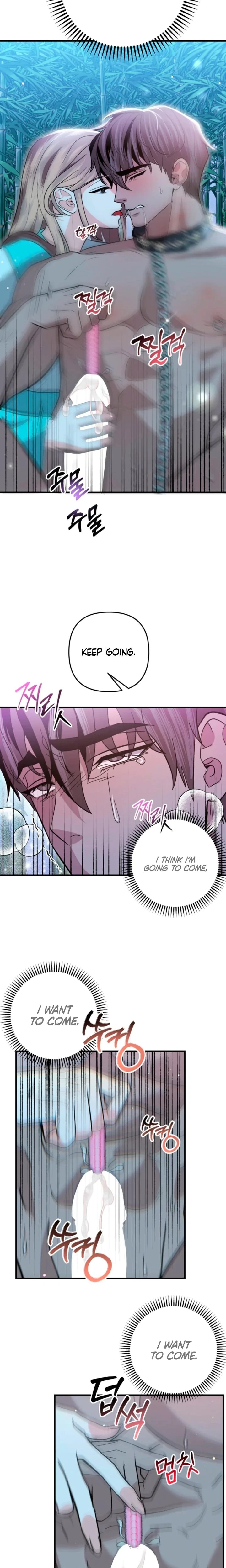 Chapter 76, page 17