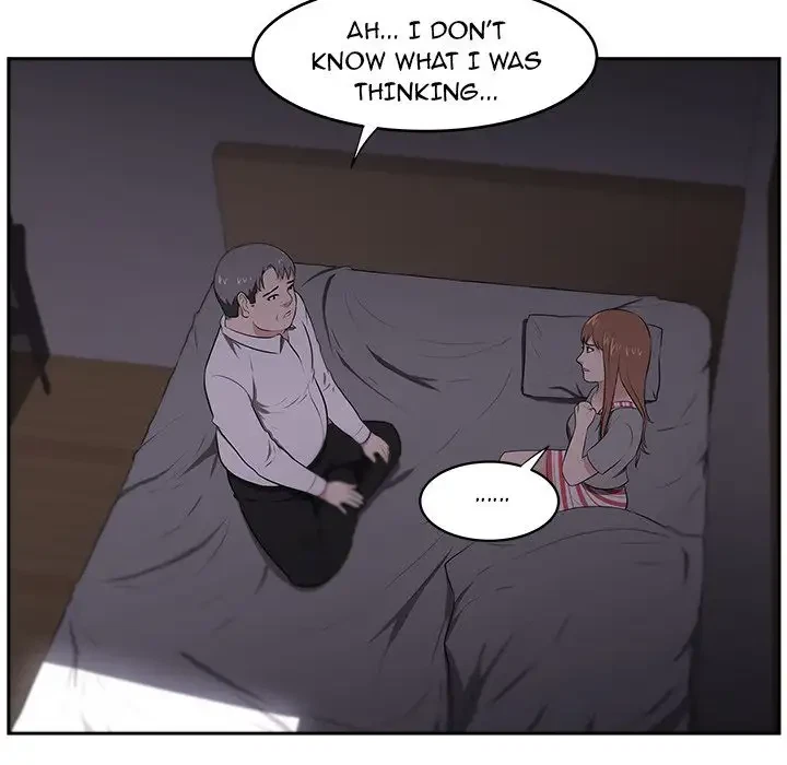 Uncle Chapter 22, page 11