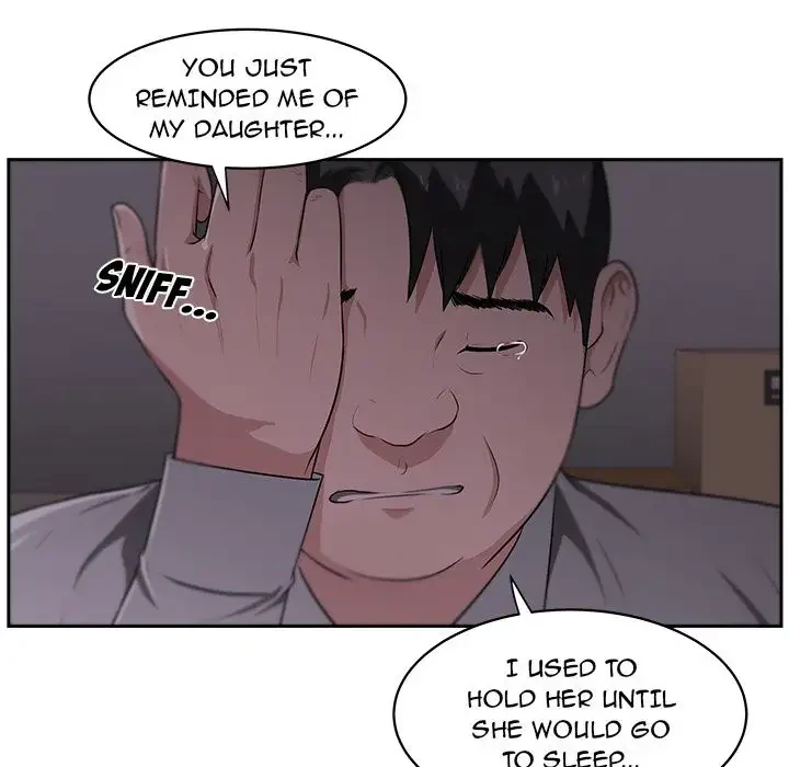 Uncle Chapter 22, page 12