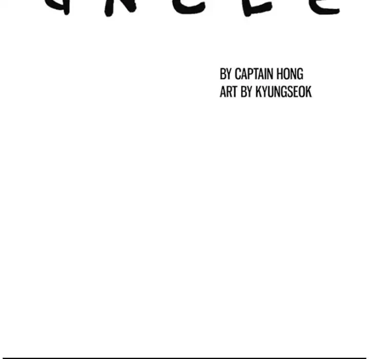 Uncle Chapter 22, page 16