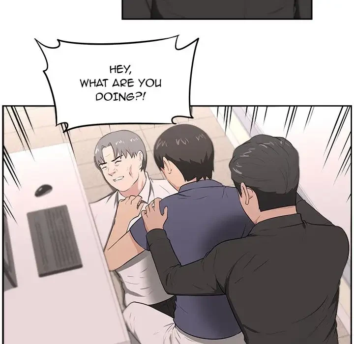Uncle Chapter 22, page 74