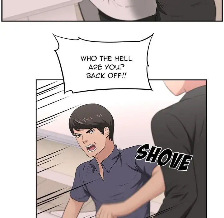 Uncle Chapter 22, page 75