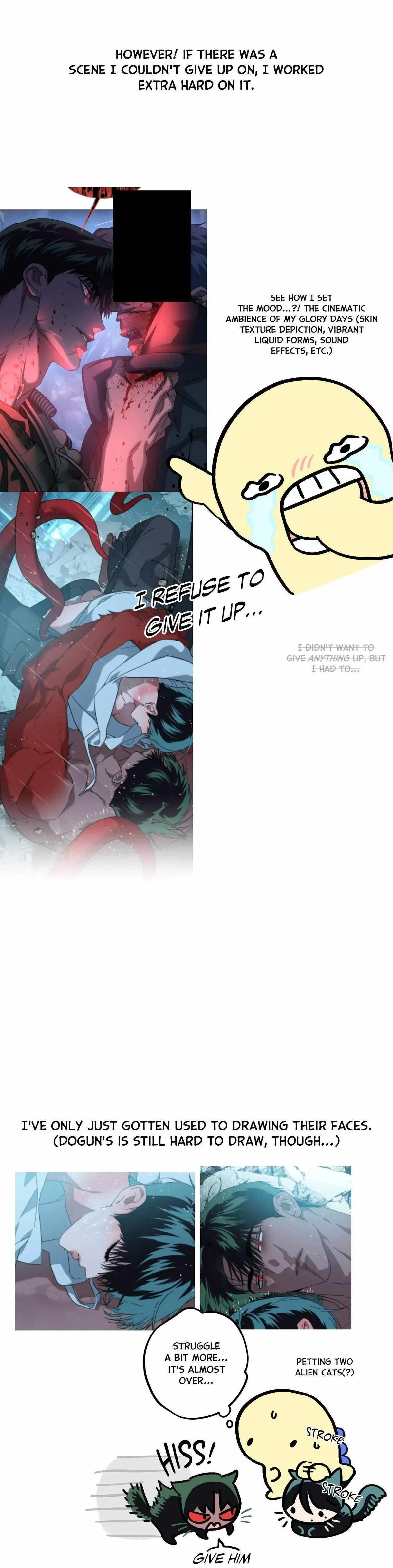 Chapter 89.5, page 4