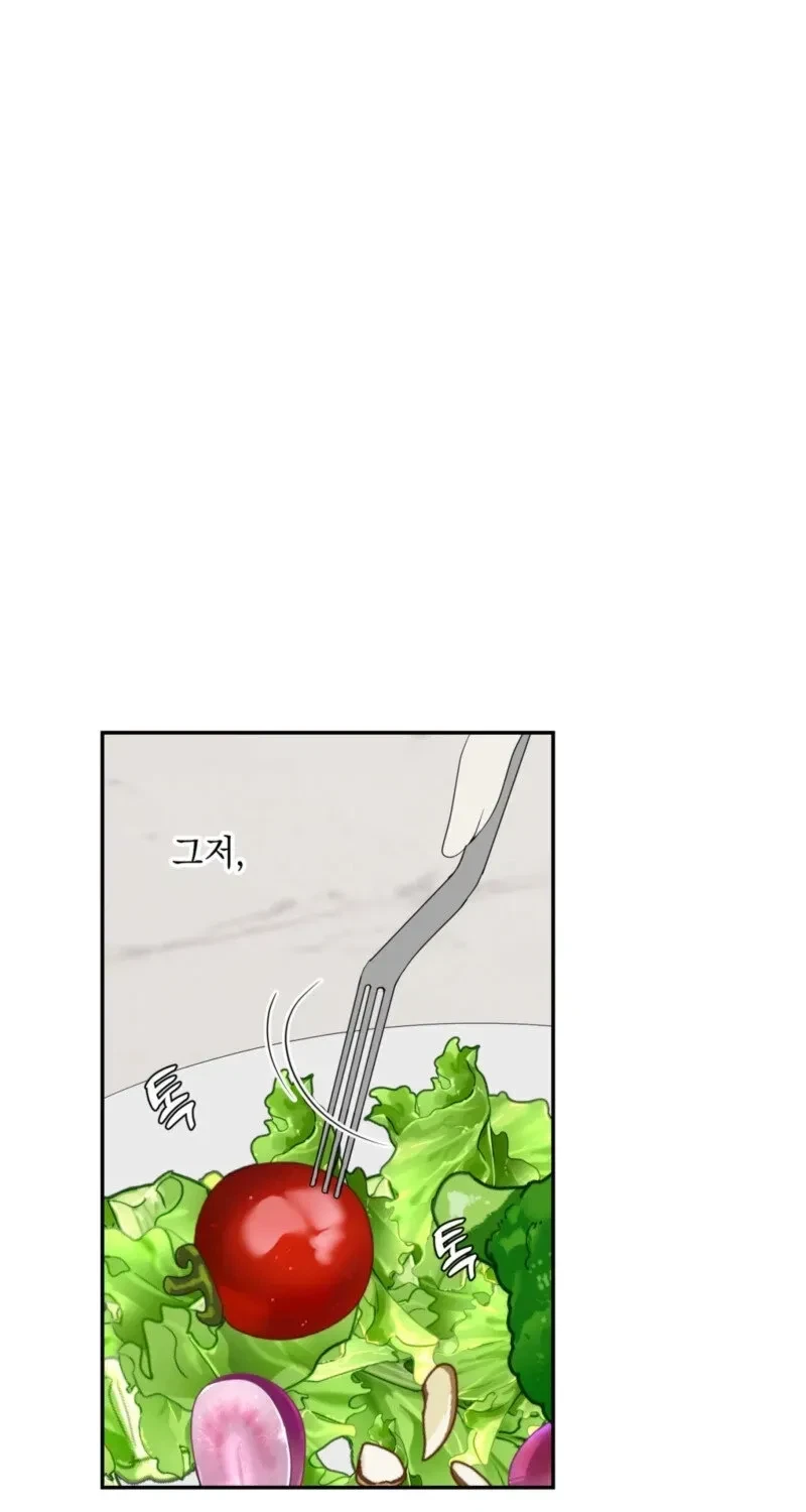 Chapter 2, page 11