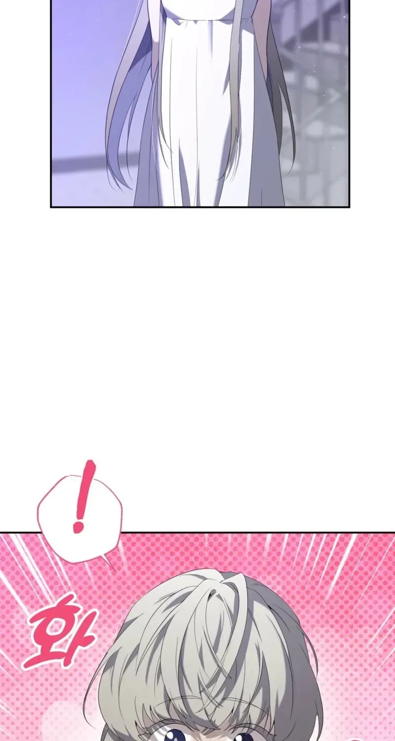 Chapter 2, page 64