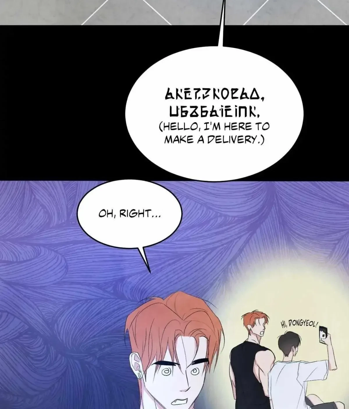 Chapter 4.1, page 108