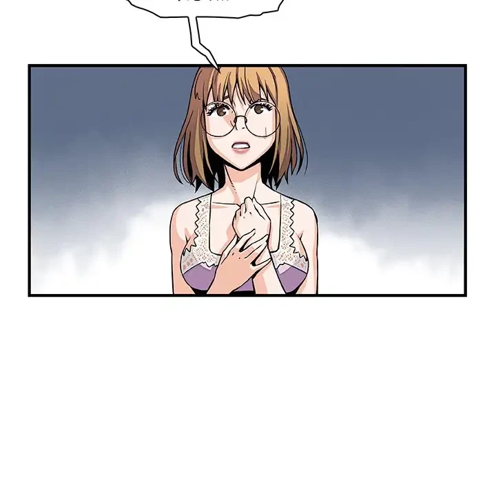 Chapter 16, page 23