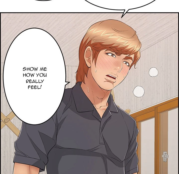 Chapter 62, page 17