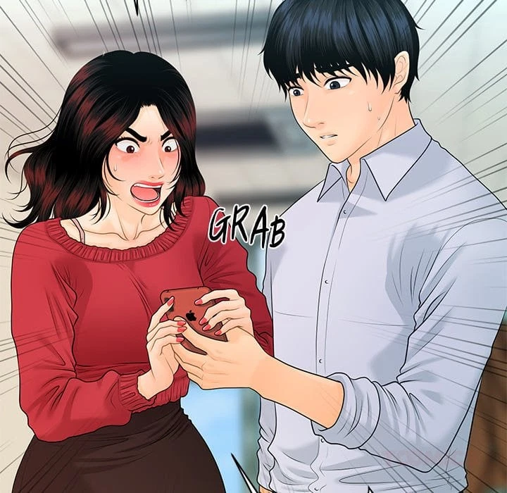 Chapter 61, page 84