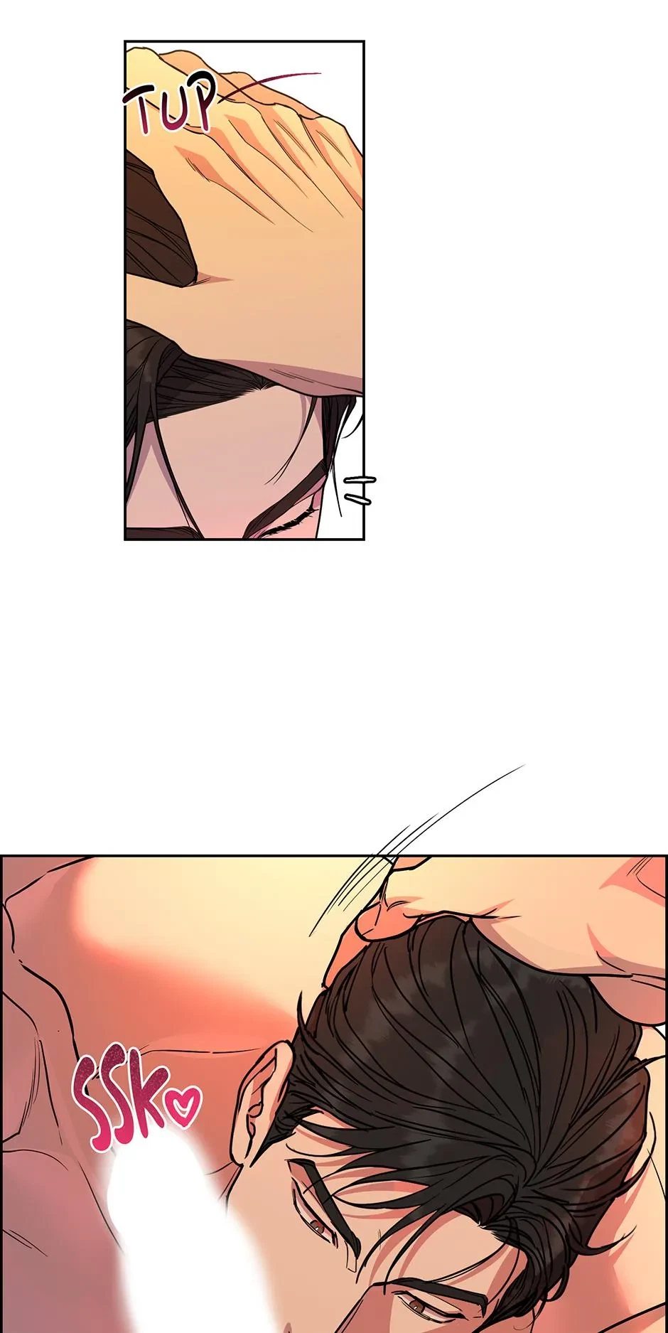 Special.2 : Forever, page 8