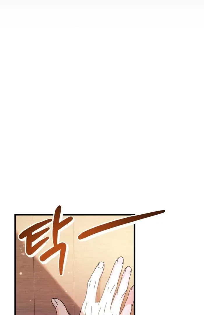 Chapter 7, page 35