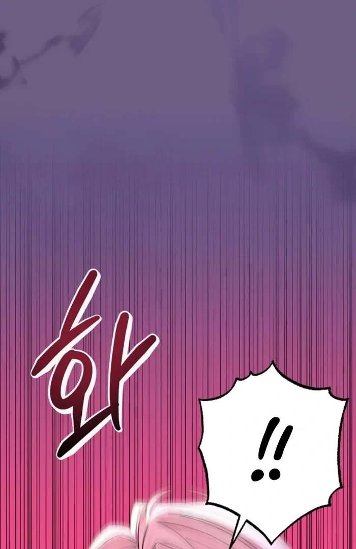 Chapter 7, page 78