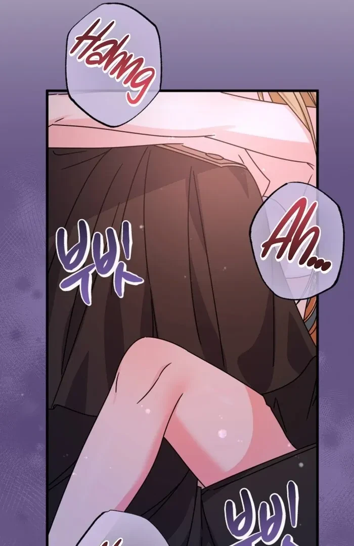 Chapter 7, page 84