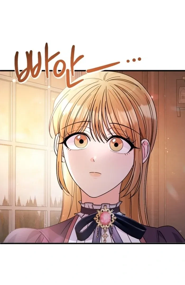 Chapter 7, page 95