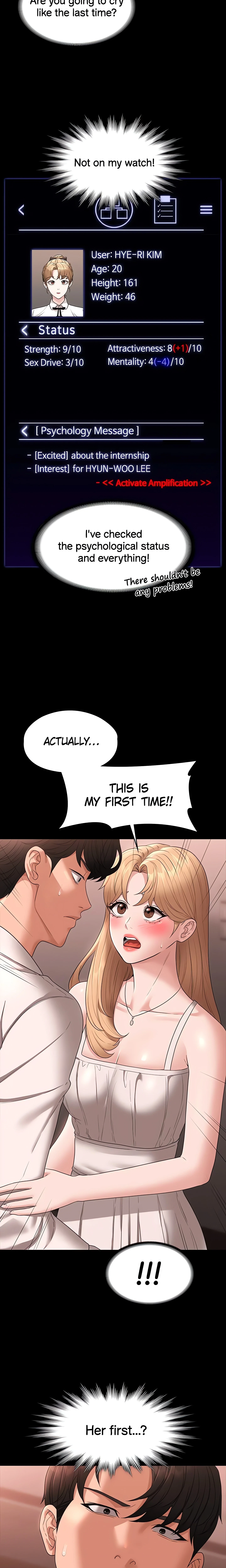 Chapter 60, page 6