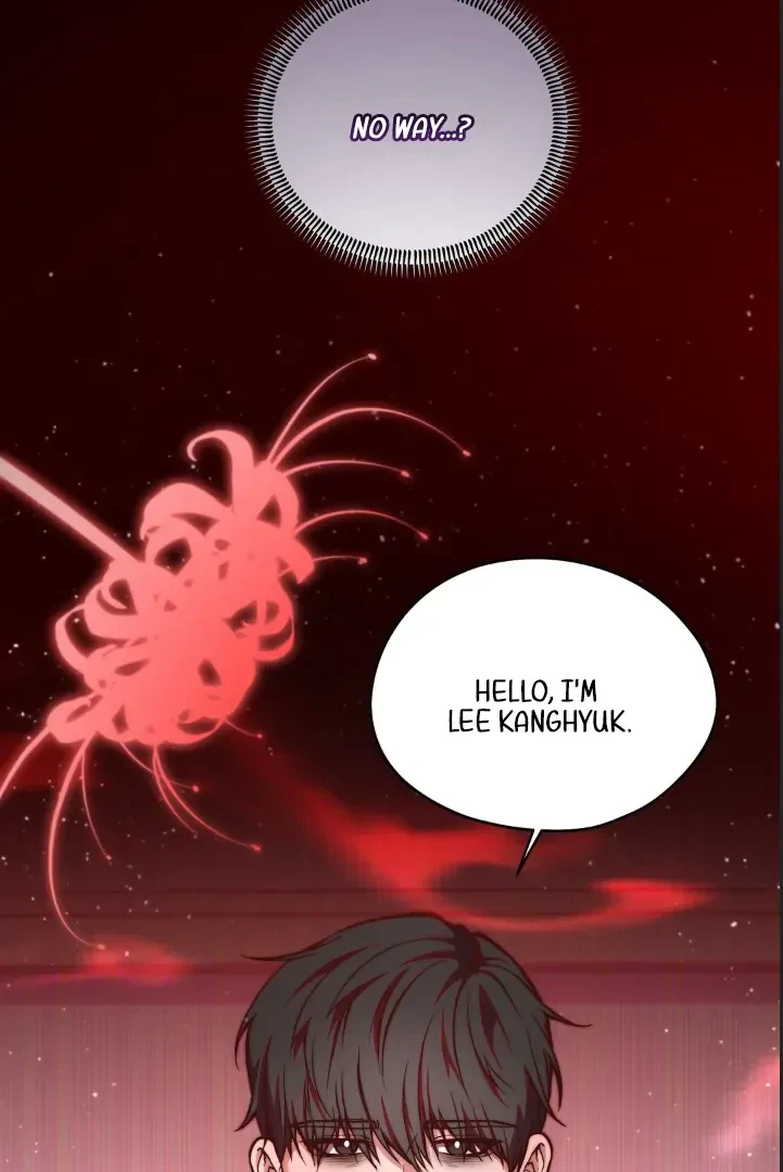 Can I Suck You? Chapter 1, page 13