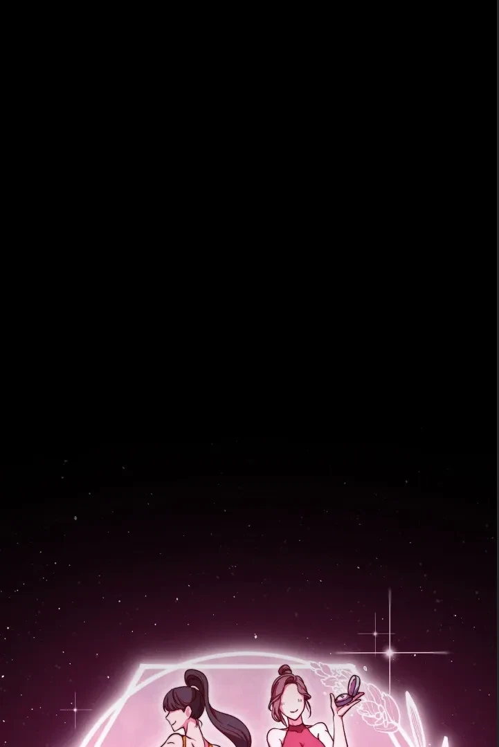 Can I Suck You? Chapter 1, page 19