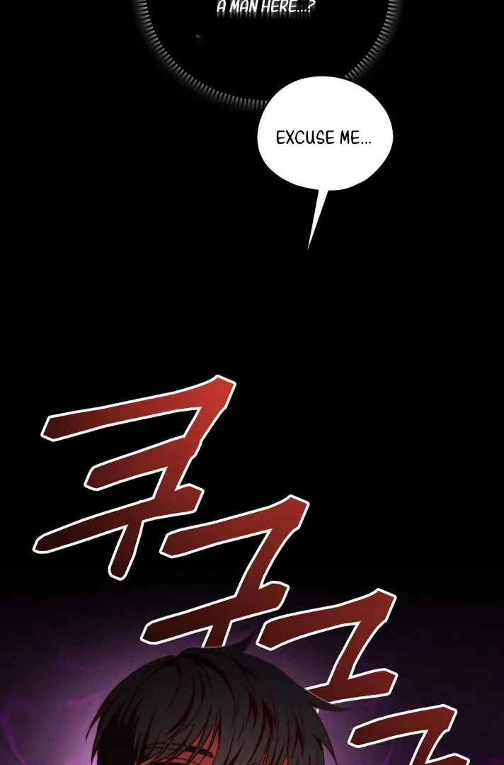 Can I Suck You? Chapter 1, page 32