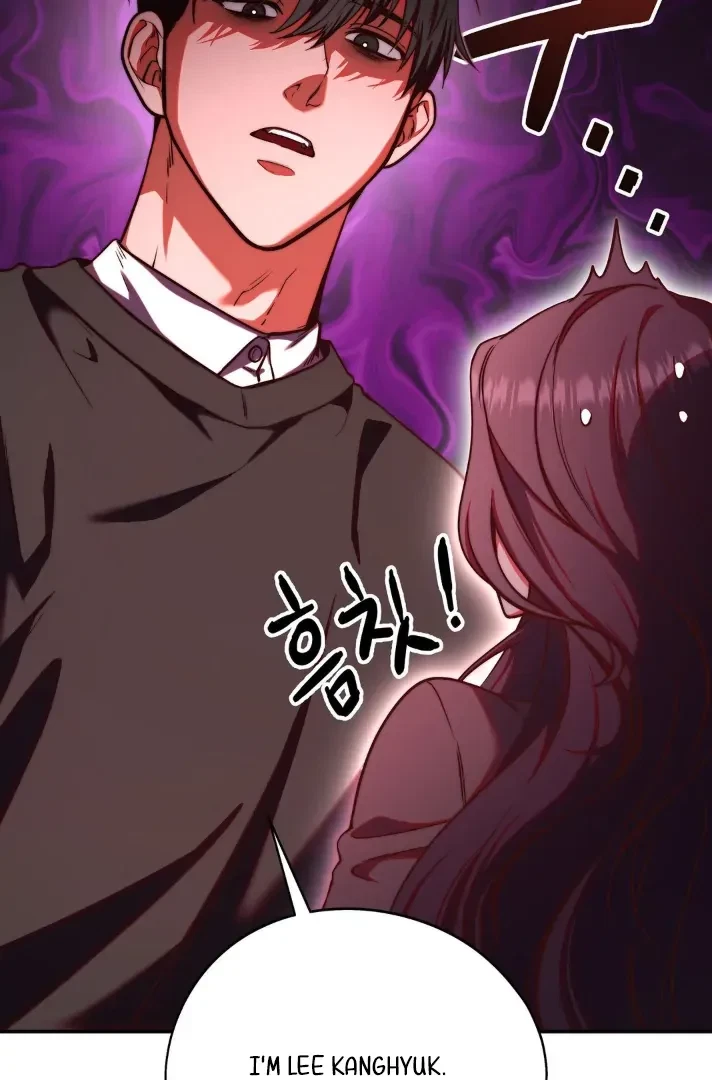 Can I Suck You? Chapter 1, page 33
