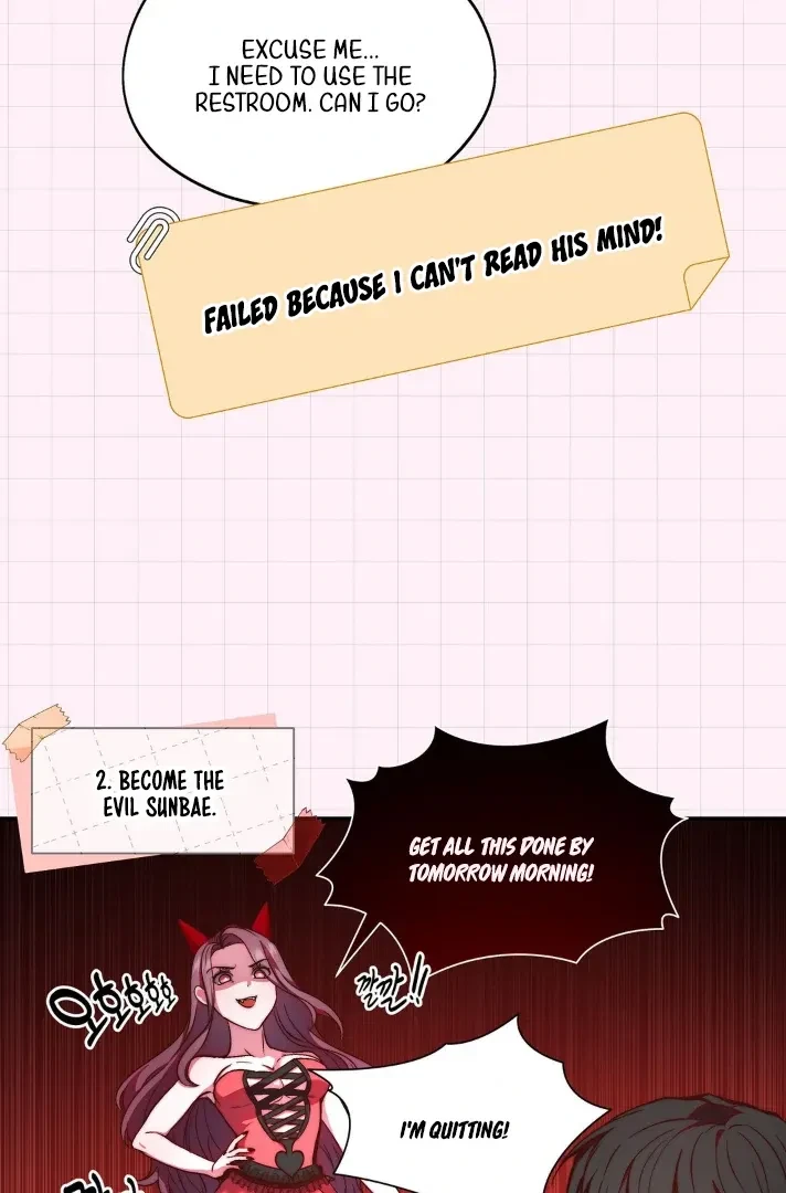 Can I Suck You? Chapter 1, page 45